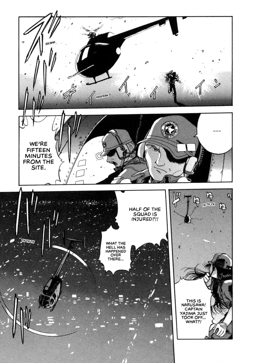 Geobreeders Chapter 11 page 22 - 