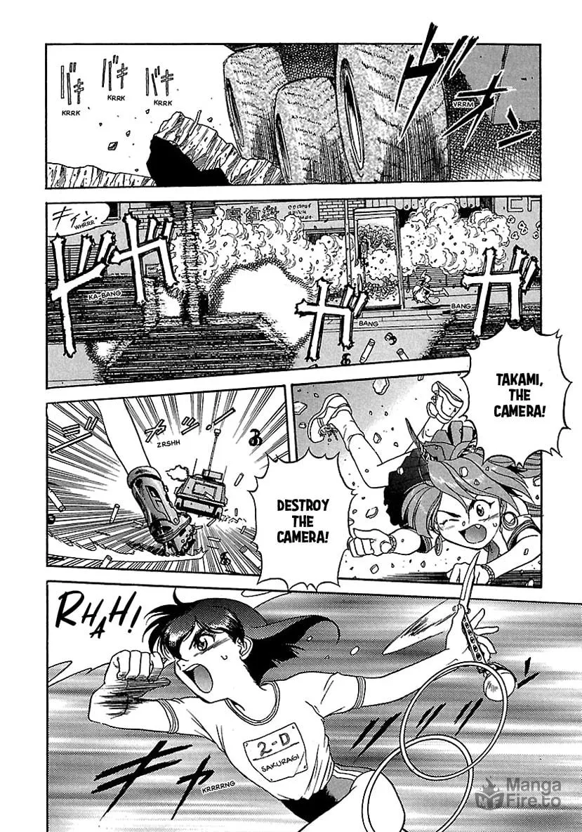 Geobreeders Chapter 11 page 25 - 