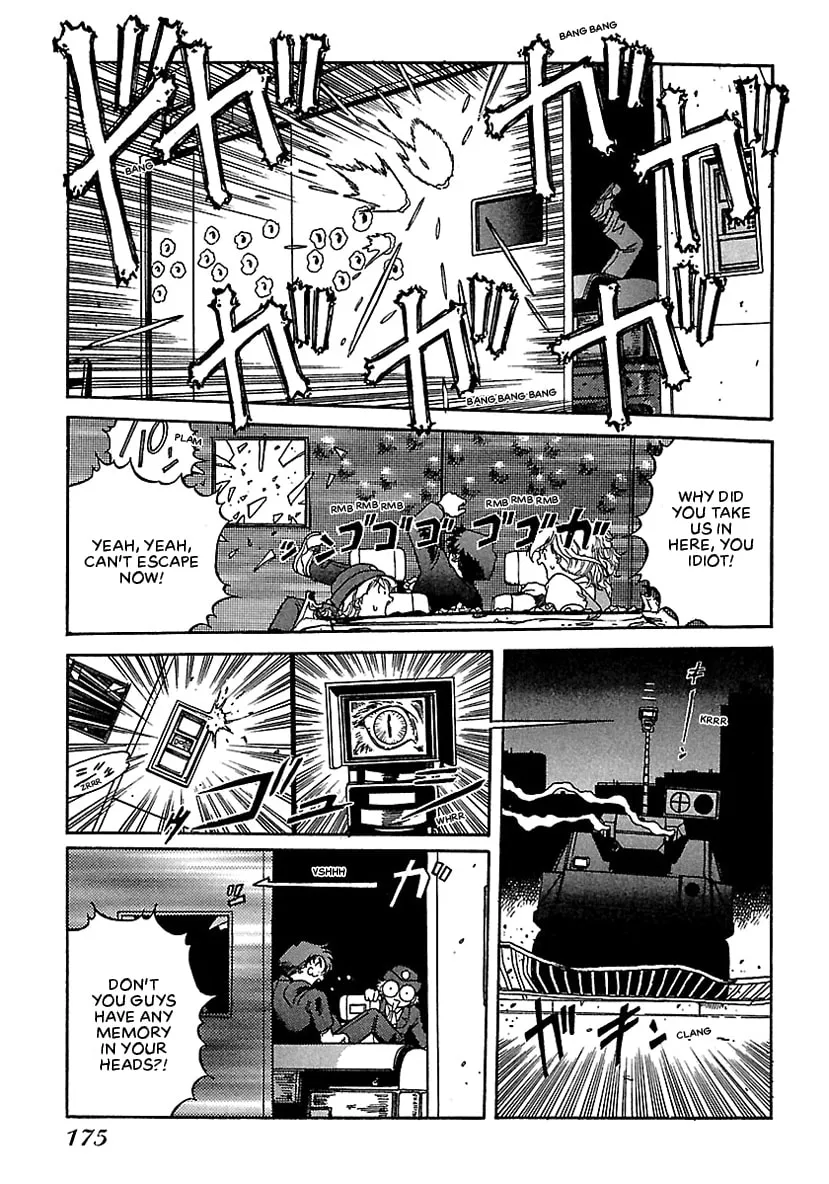 Geobreeders Chapter 11 page 32 - 