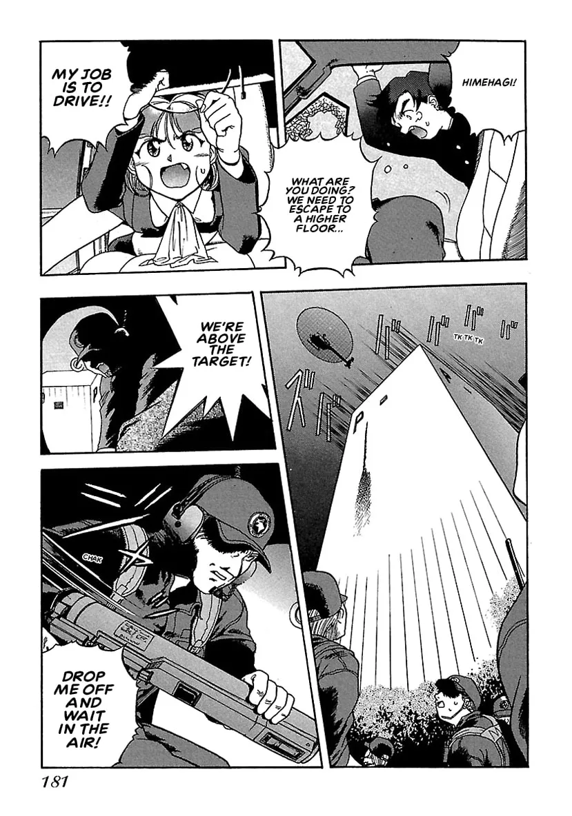 Geobreeders Chapter 11 page 38 - 