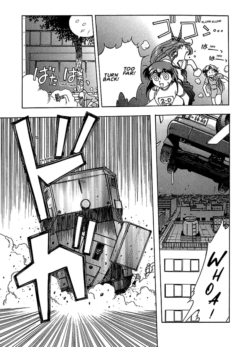 Geobreeders Chapter 11 page 44 - 