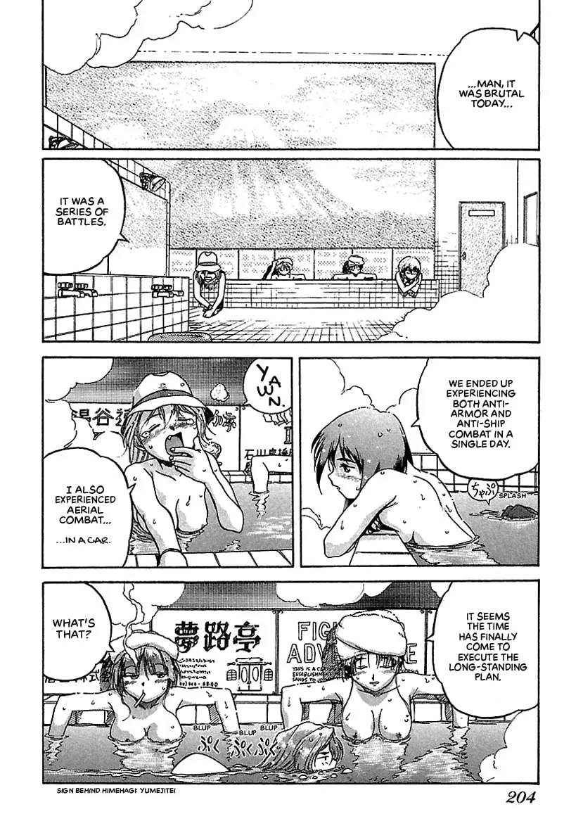 Geobreeders Chapter 11 page 61 - 