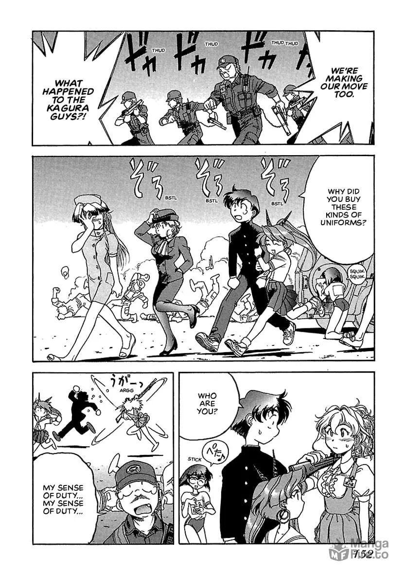 Geobreeders Chapter 11 page 9 - 