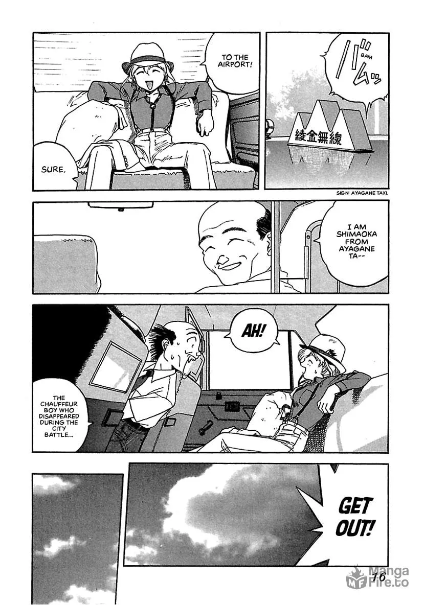 Geobreeders Chapter 12 page 12 - 