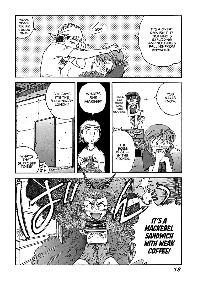 Geobreeders Chapter 12 page 14 - 