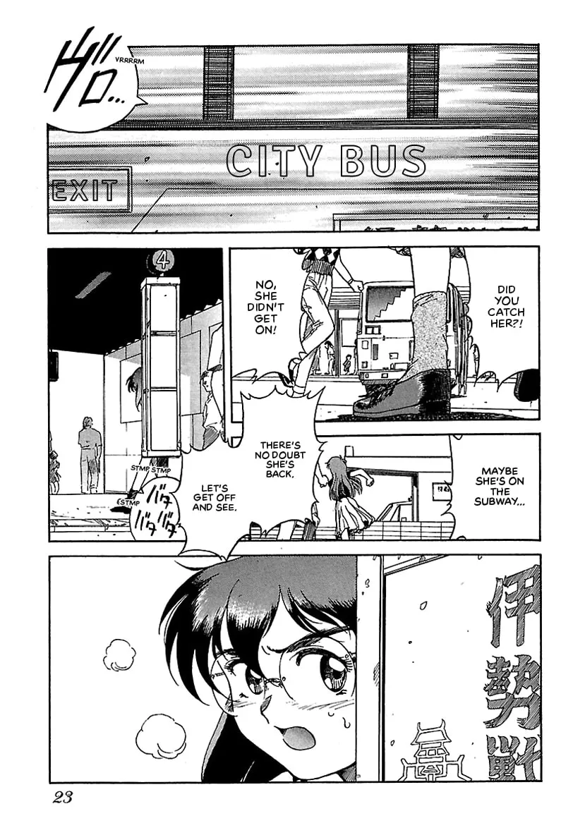 Geobreeders Chapter 12 page 19 - 