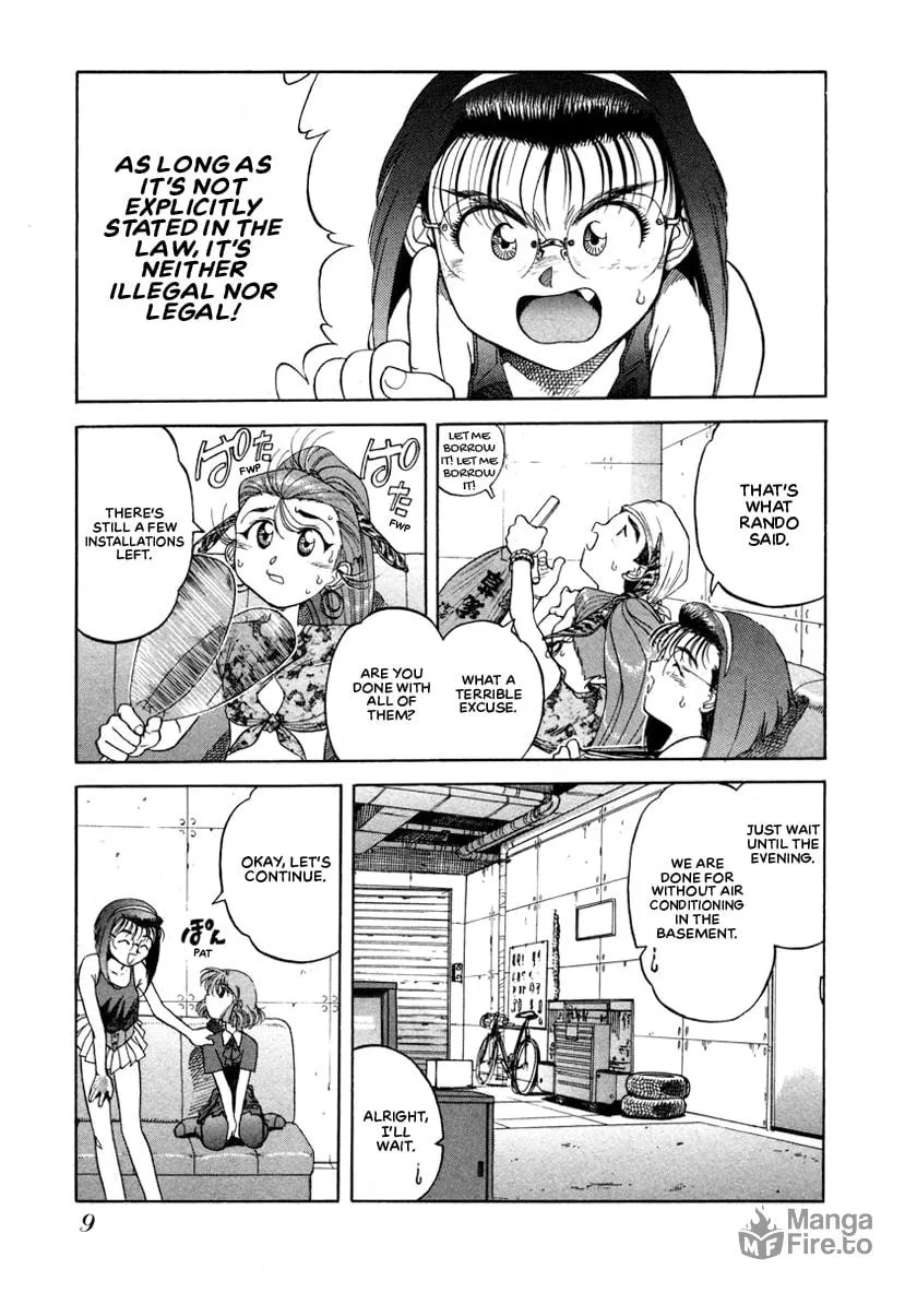 Geobreeders Chapter 12 page 5 - 