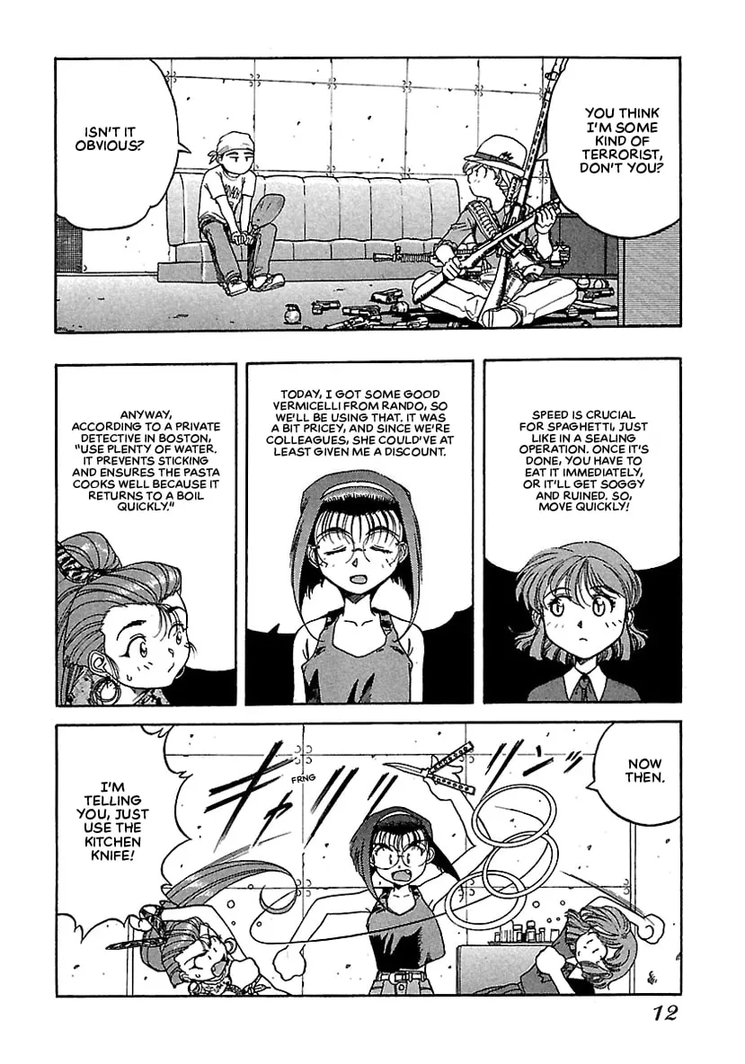 Geobreeders Chapter 12 page 8 - 