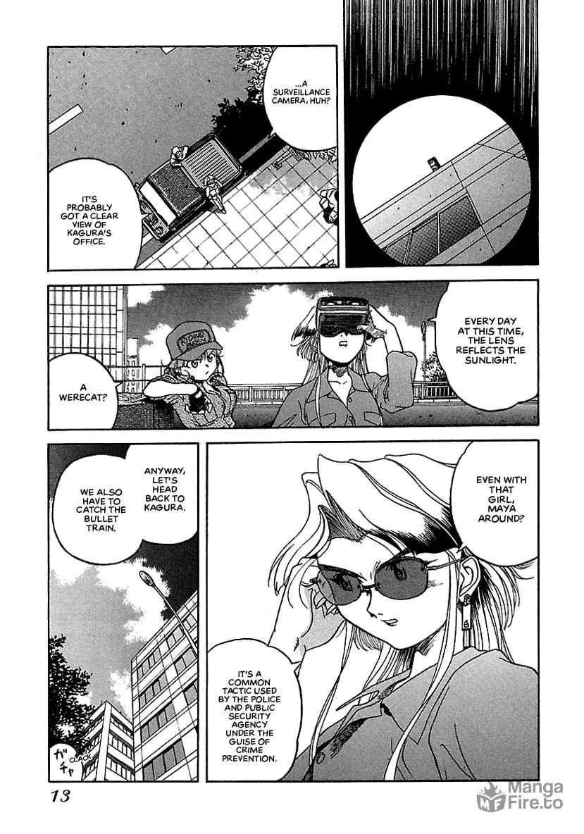 Geobreeders Chapter 12 page 9 - 