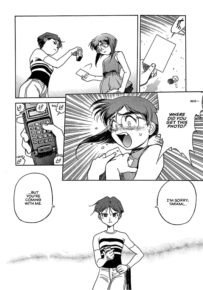 Geobreeders Chapter 13 page 11 - 