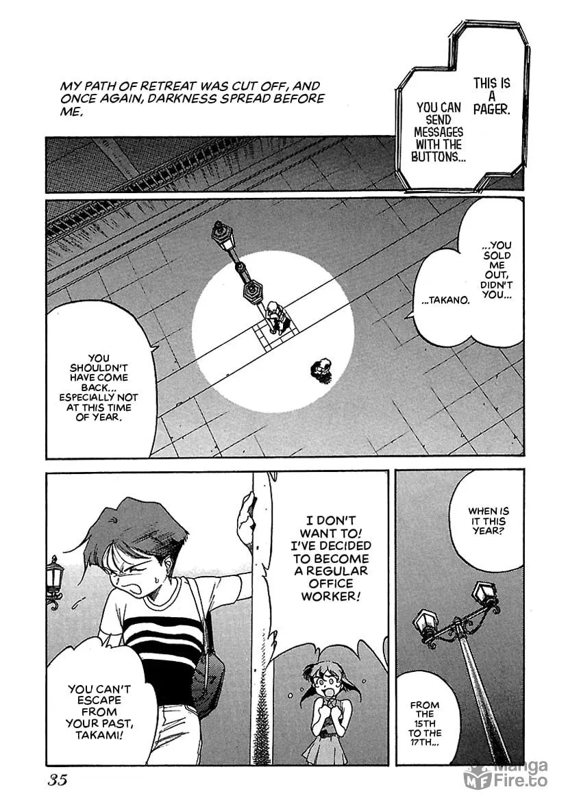Geobreeders Chapter 13 page 12 - 