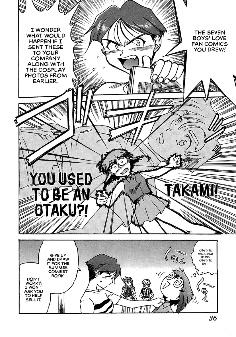 Geobreeders Chapter 13 page 13 - 