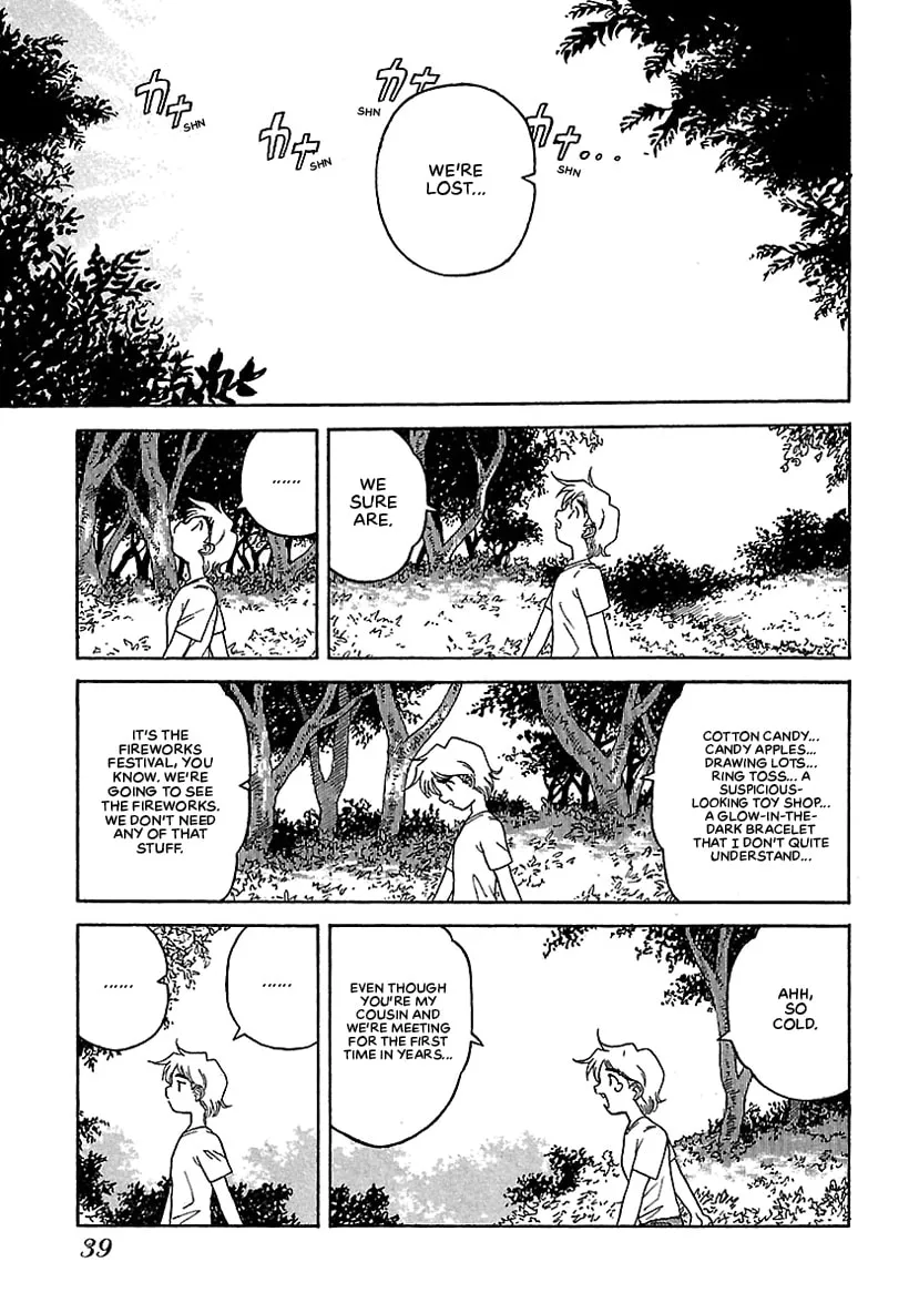 Geobreeders Chapter 13 page 16 - 