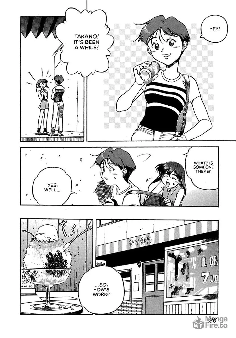 Geobreeders Chapter 13 page 3 - 