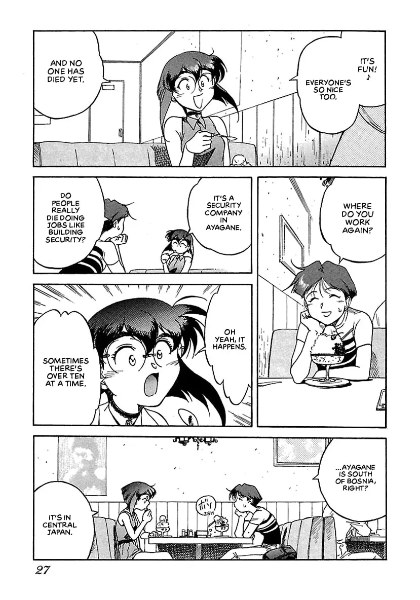 Geobreeders Chapter 13 page 4 - 