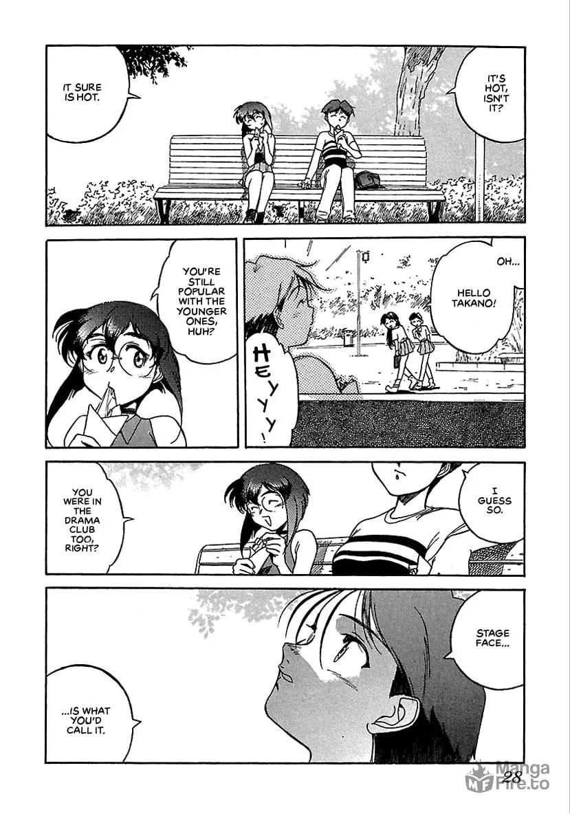 Geobreeders Chapter 13 page 5 - 