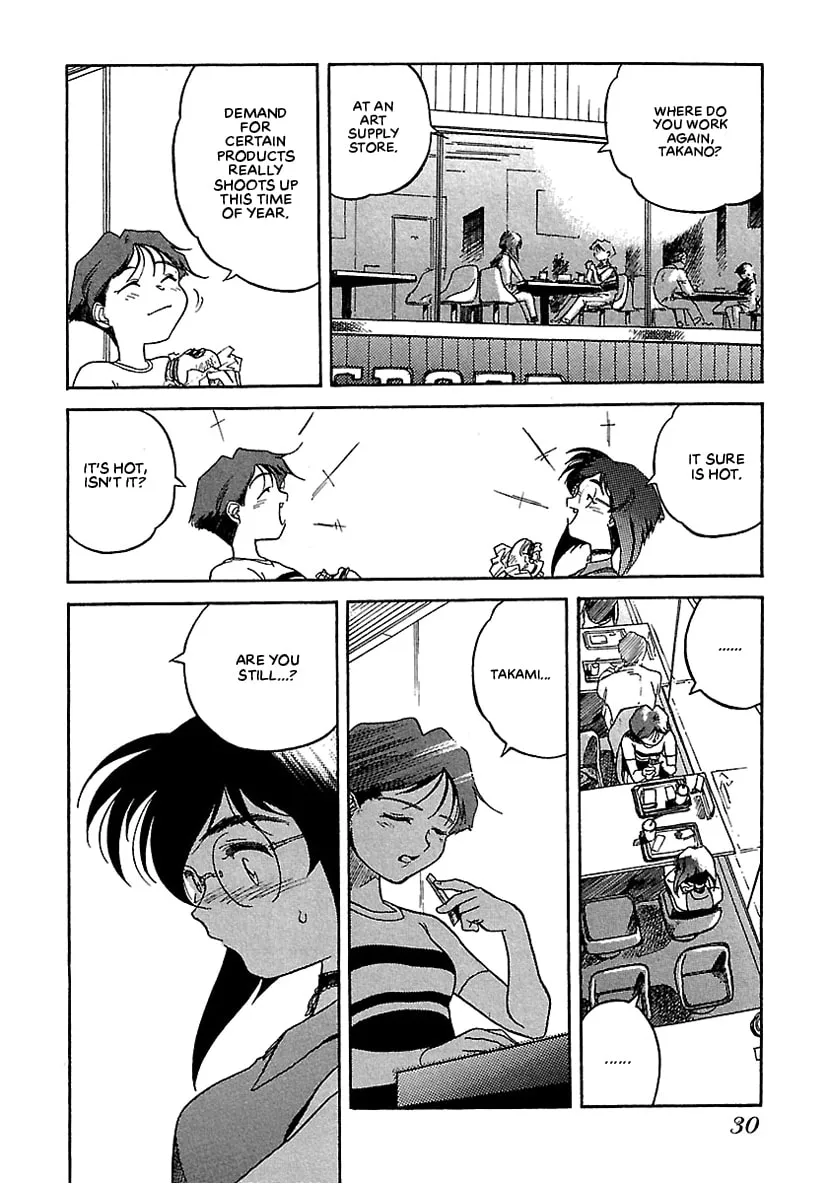 Geobreeders Chapter 13 page 7 - 