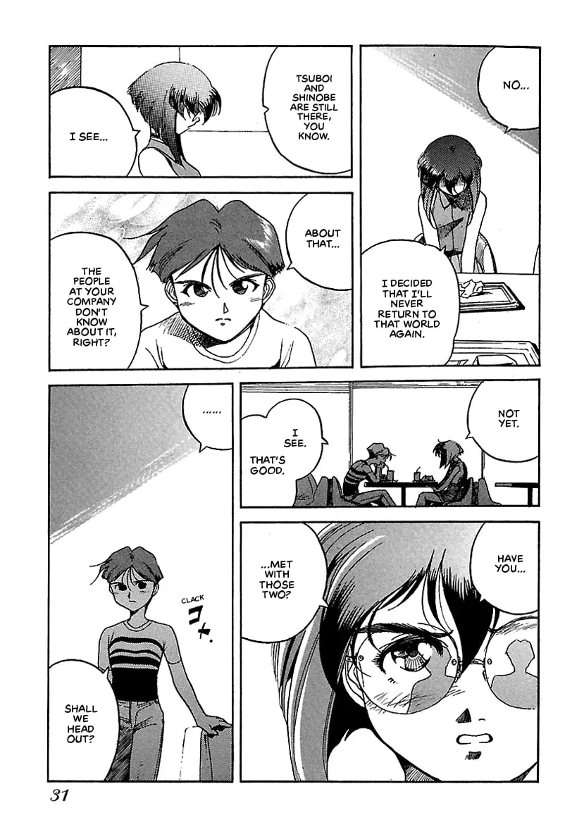 Geobreeders Chapter 13 page 8 - 