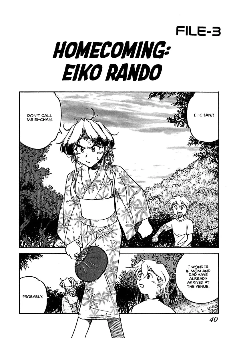 Geobreeders Chapter 14 page 1 - 