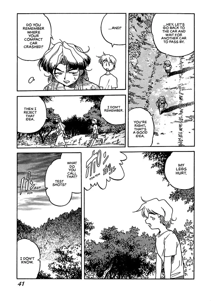 Geobreeders Chapter 14 page 2 - 