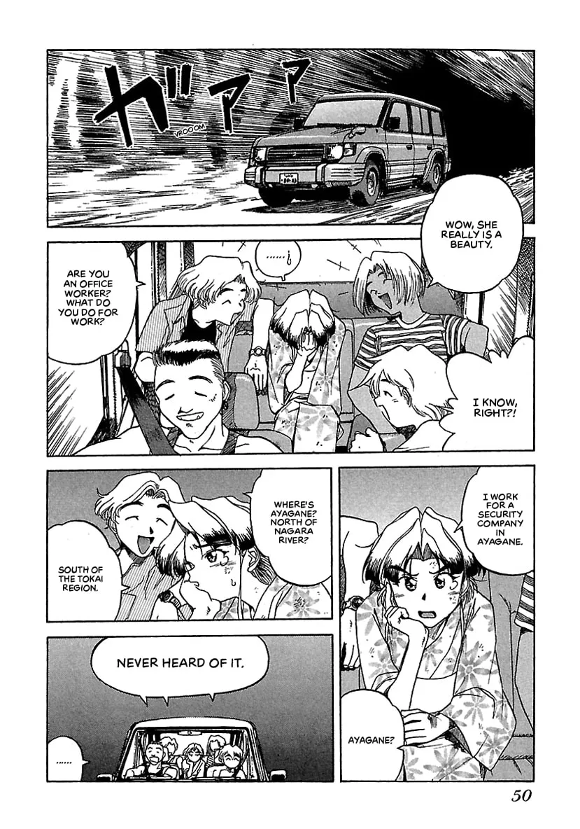 Geobreeders Chapter 14 page 11 - 