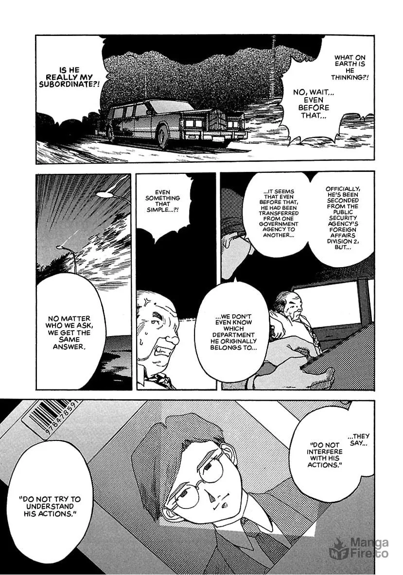 Geobreeders Chapter 14 page 12 - 