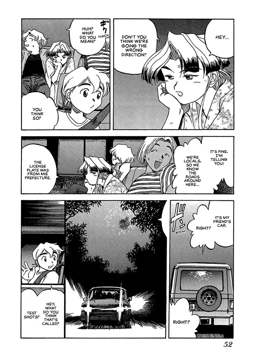 Geobreeders Chapter 14 page 13 - 