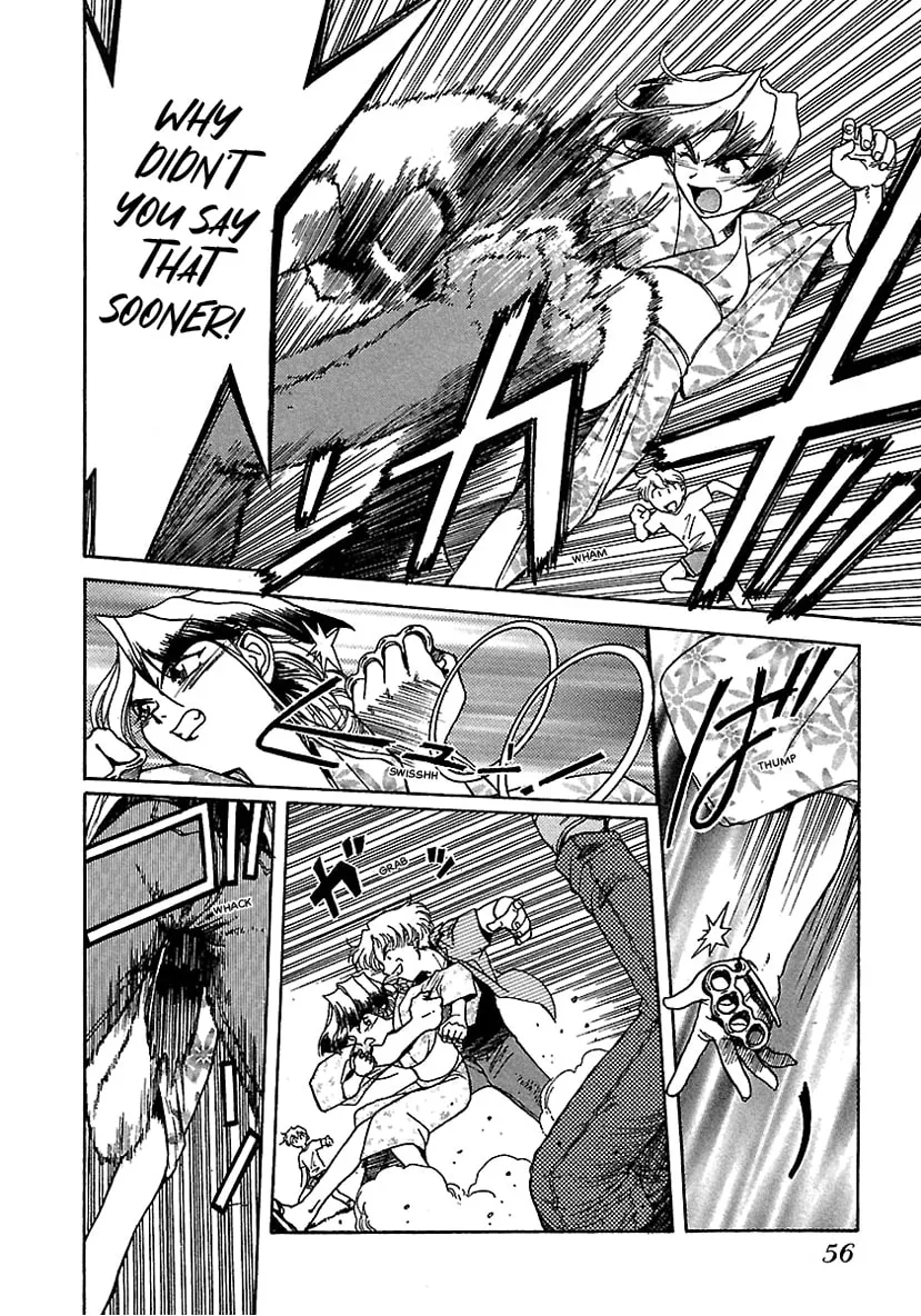 Geobreeders Chapter 14 page 17 - 