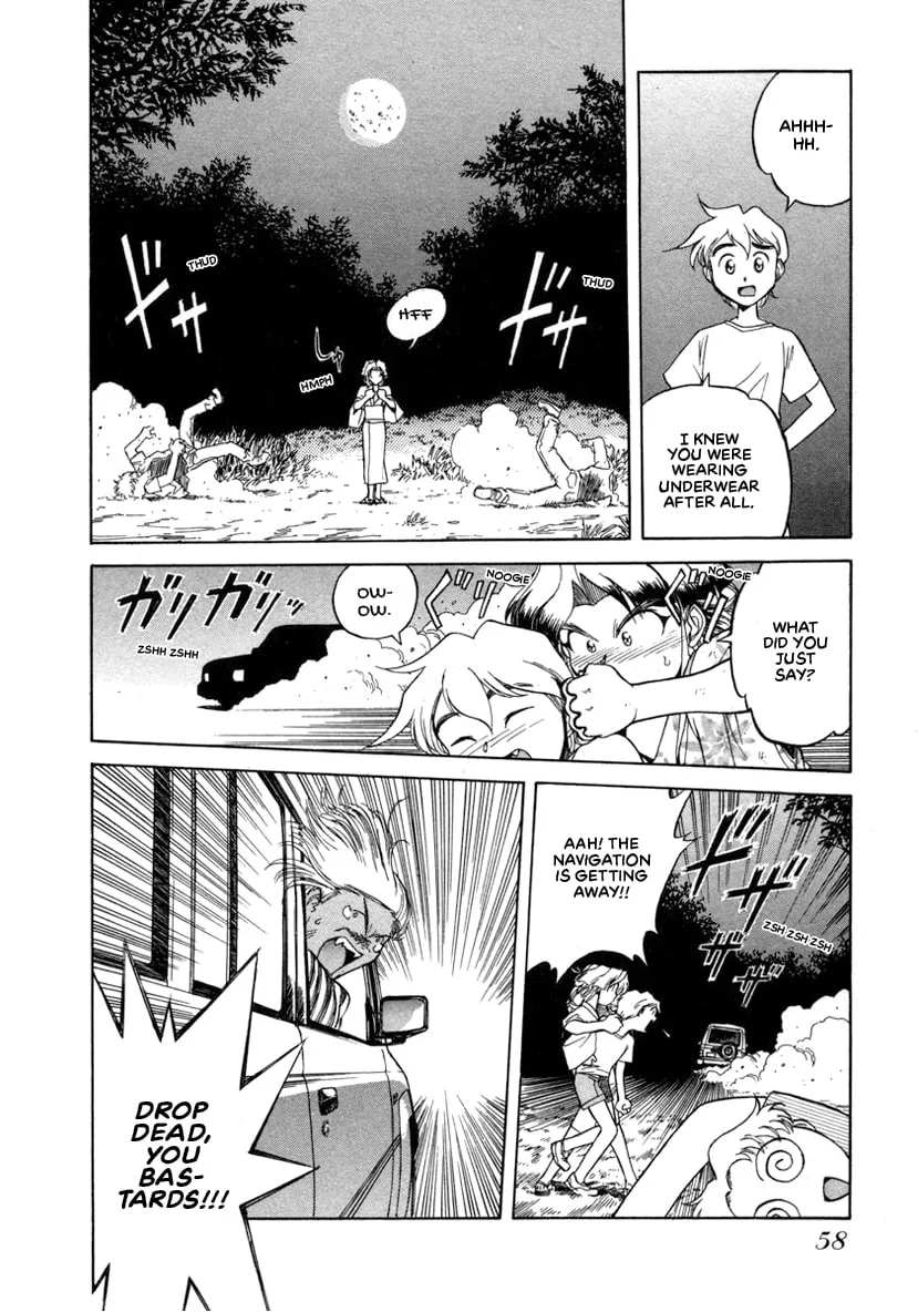 Geobreeders Chapter 14 page 19 - 