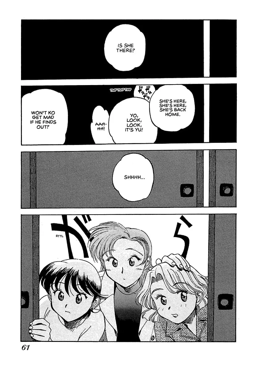 Geobreeders Chapter 14 page 22 - 