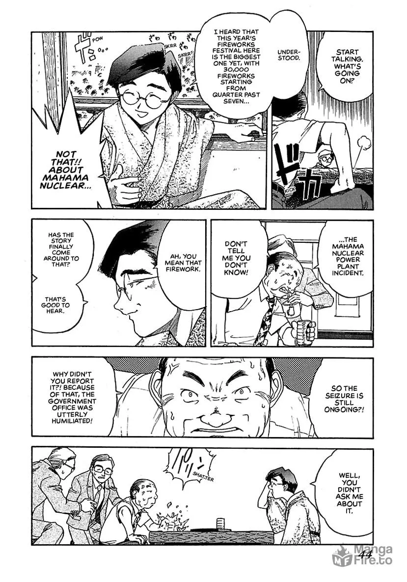 Geobreeders Chapter 14 page 5 - 
