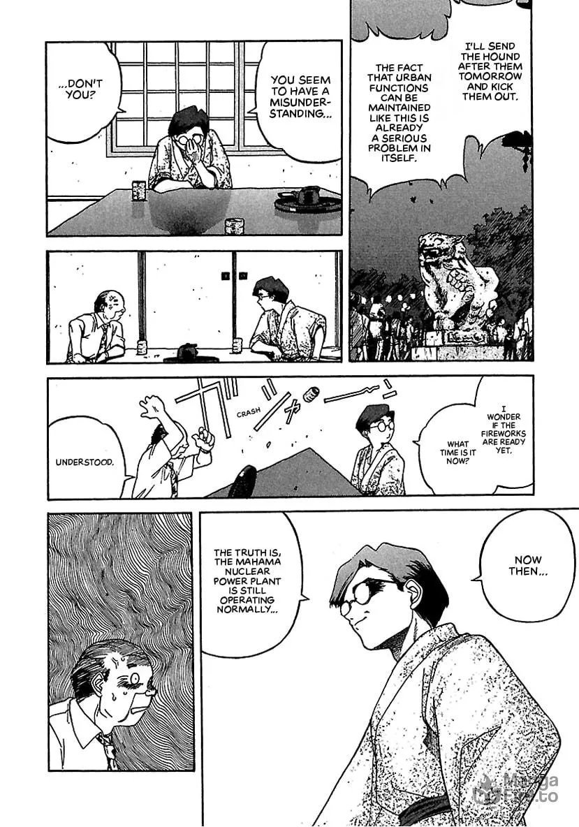 Geobreeders Chapter 14 page 9 - 