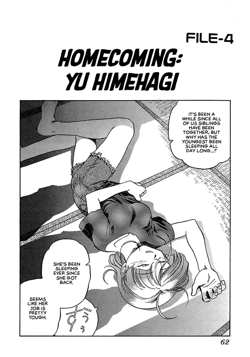 Geobreeders Chapter 15 page 1 - 