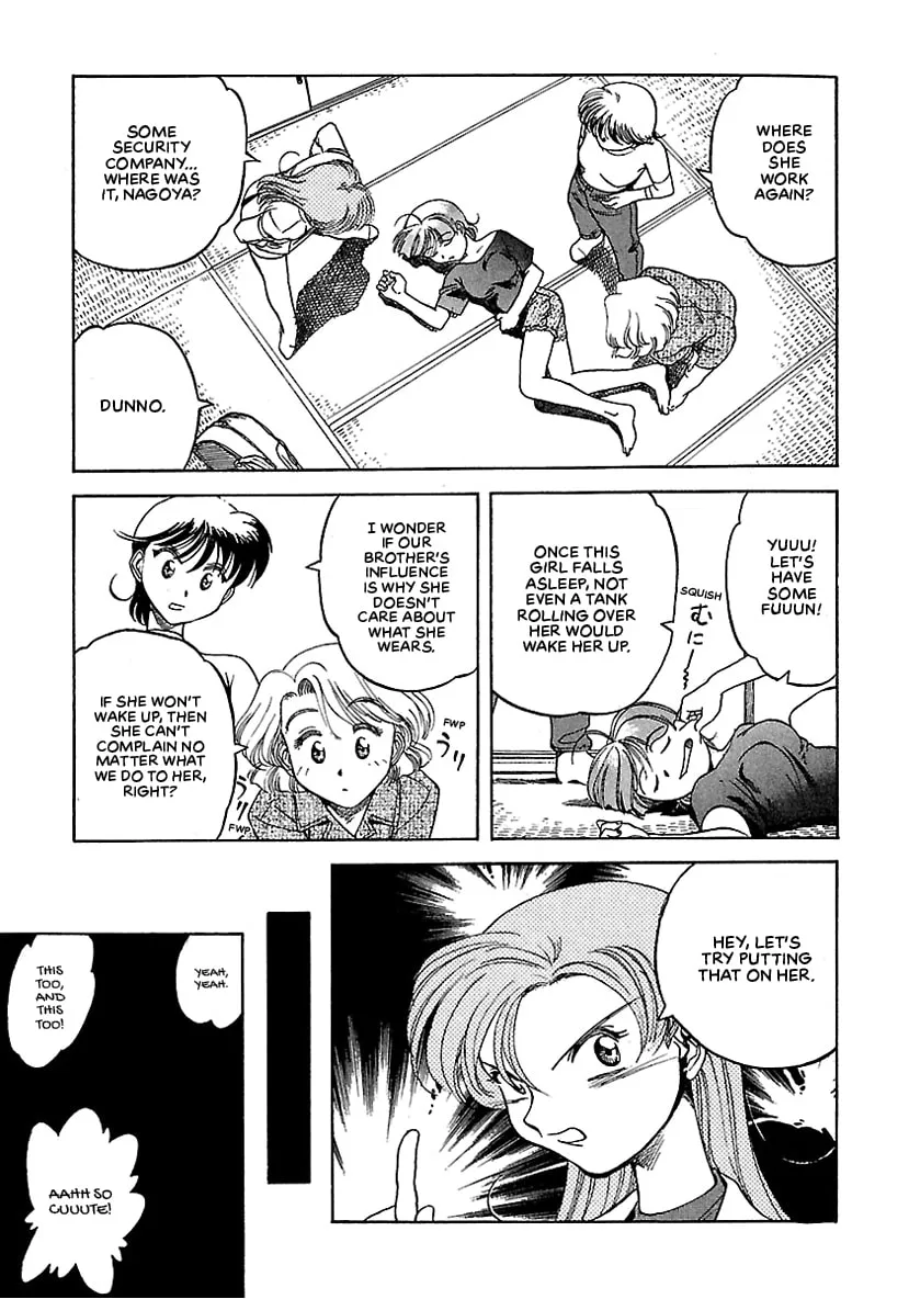 Geobreeders Chapter 15 page 2 - 