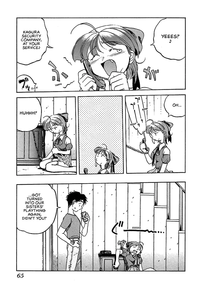 Geobreeders Chapter 15 page 4 - 