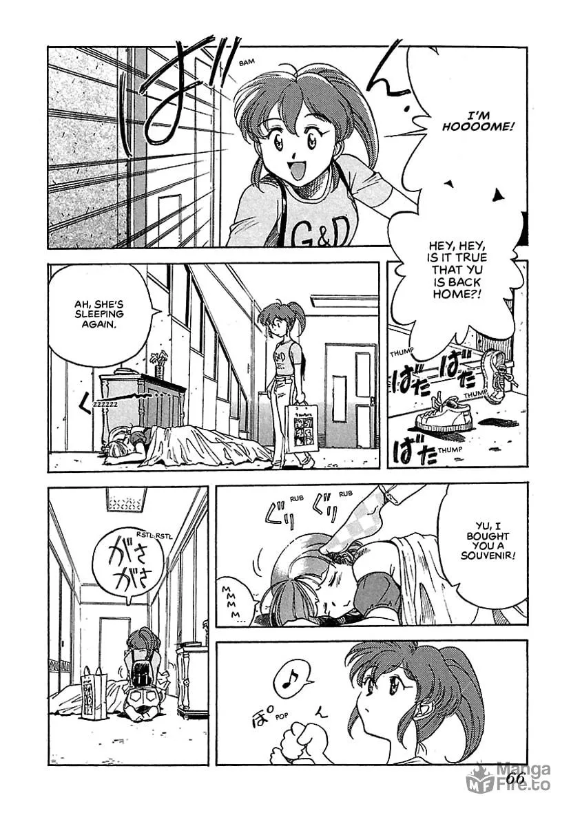 Geobreeders Chapter 15 page 5 - 