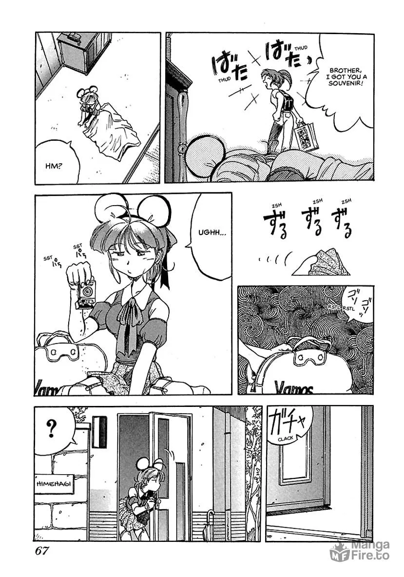 Geobreeders Chapter 15 page 6 - 