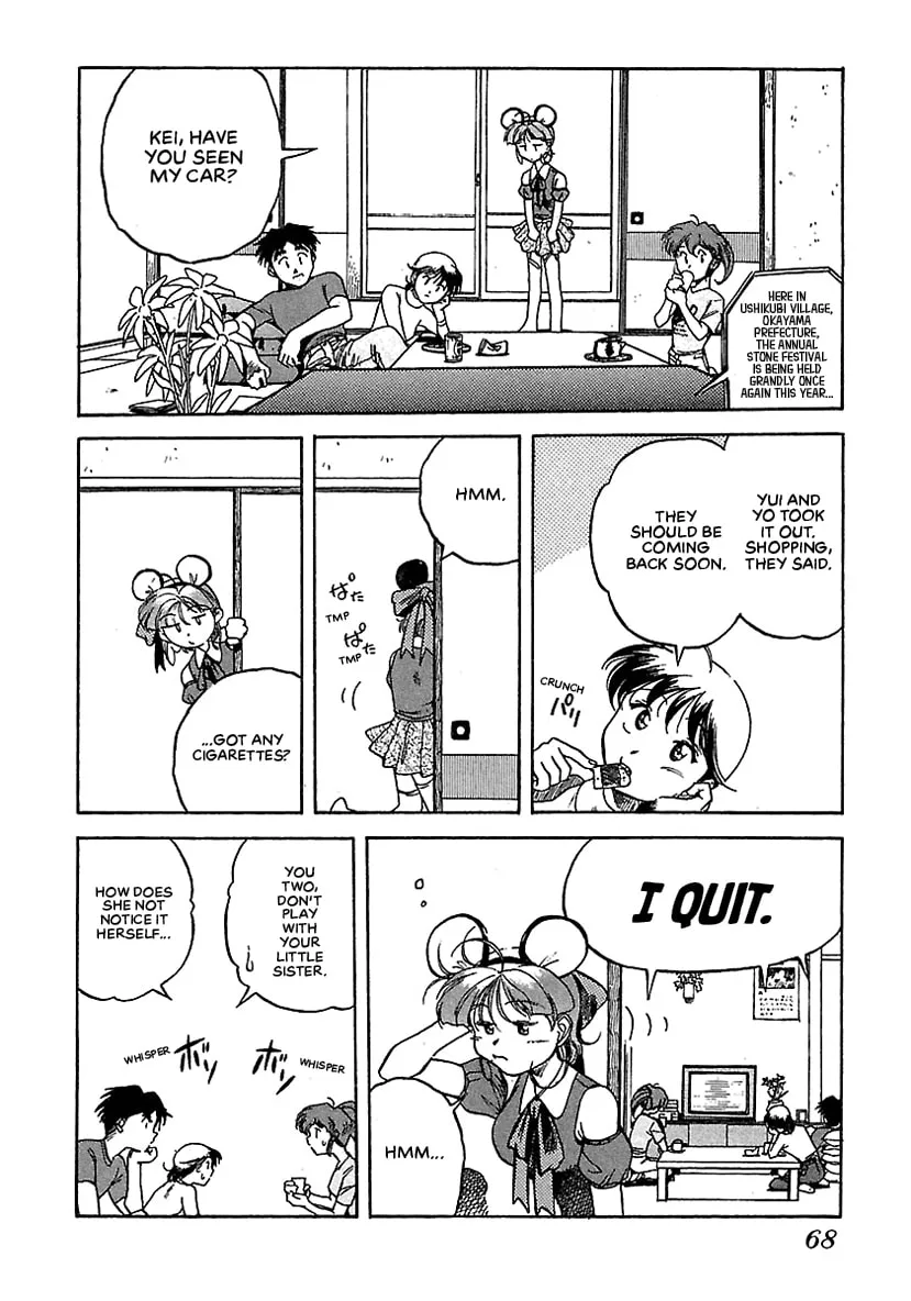 Geobreeders Chapter 15 page 7 - 