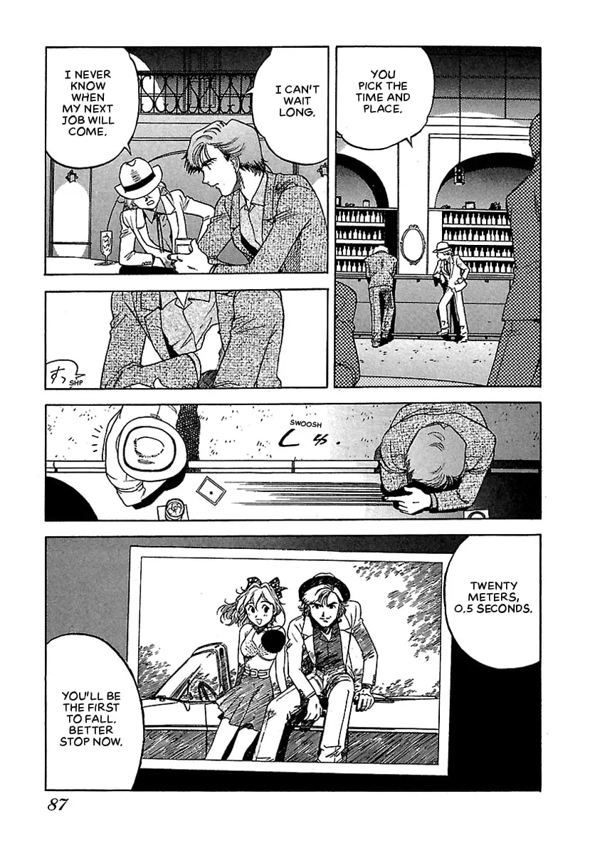 Geobreeders Chapter 16 page 11 - 