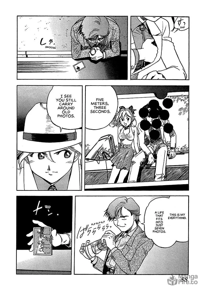 Geobreeders Chapter 16 page 12 - 