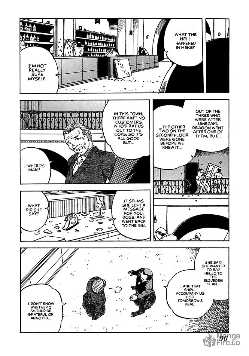Geobreeders Chapter 16 page 20 - 