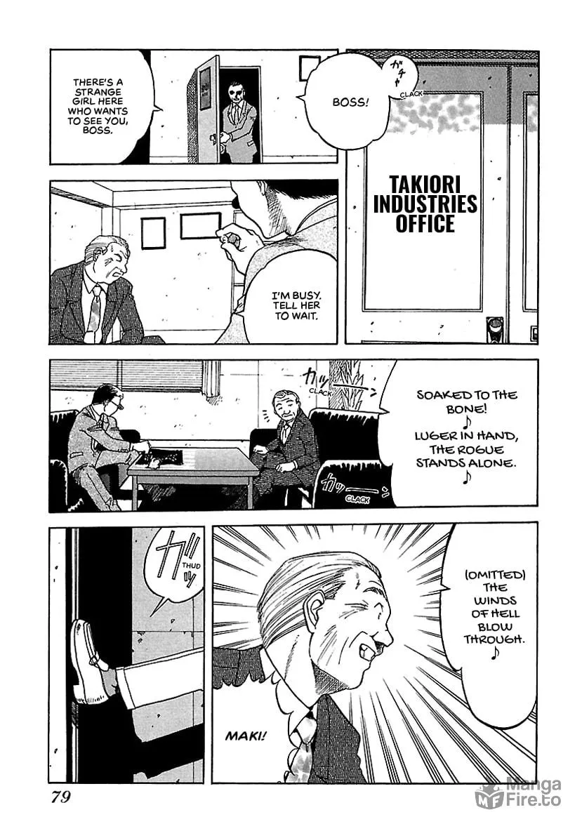 Geobreeders Chapter 16 page 3 - 