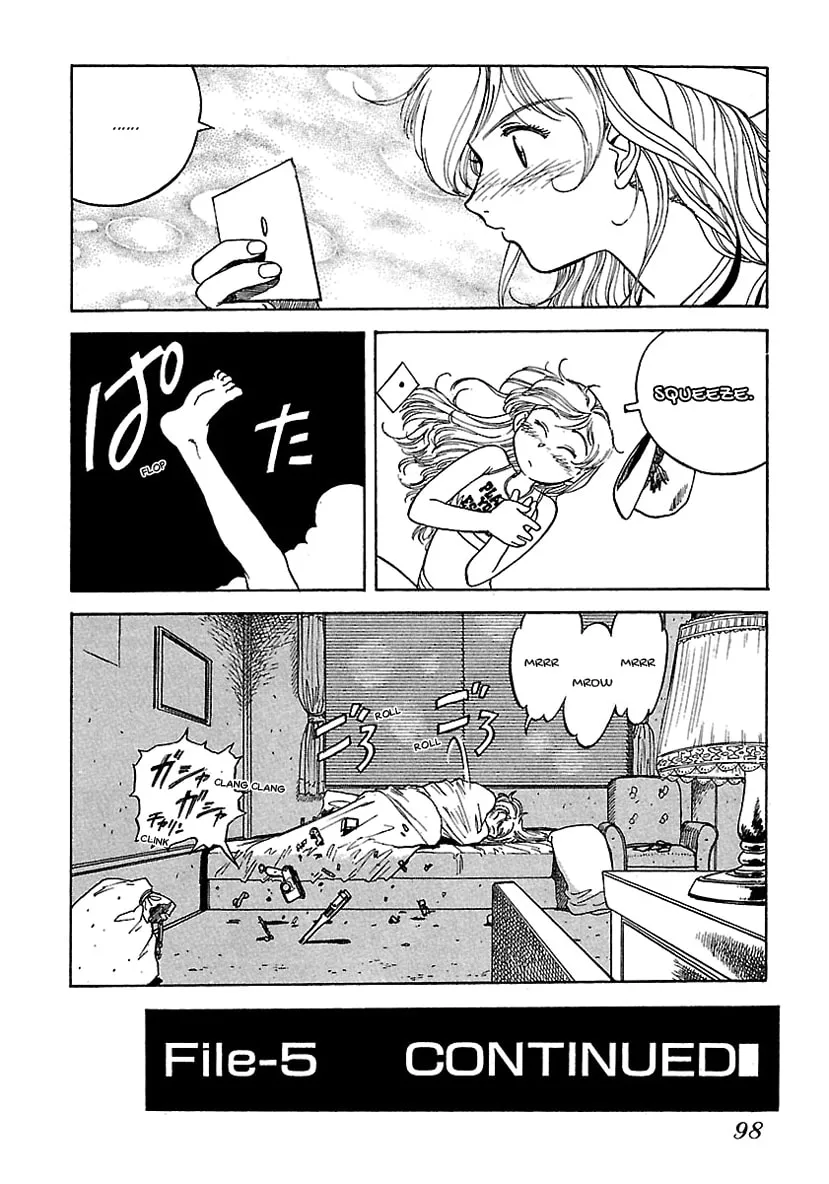 Geobreeders Chapter 16 page 22 - 