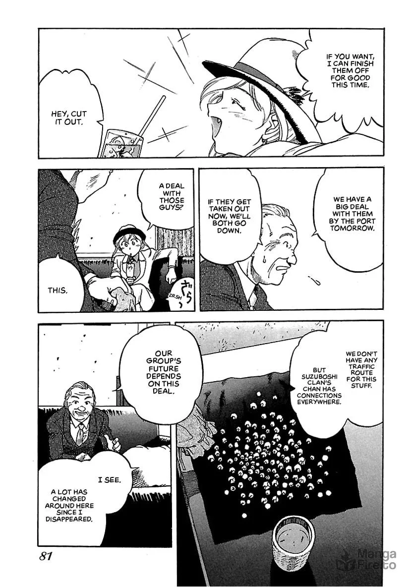 Geobreeders Chapter 16 page 5 - 