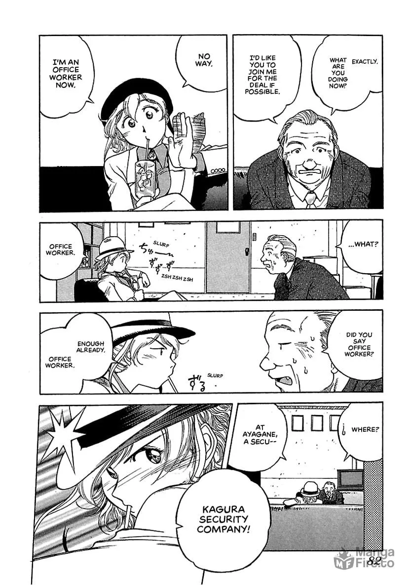 Geobreeders Chapter 16 page 6 - 