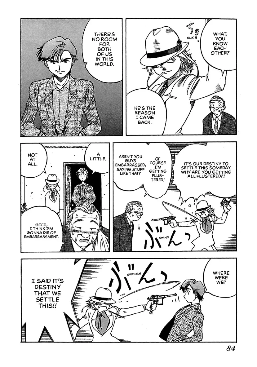 Geobreeders Chapter 16 page 8 - 