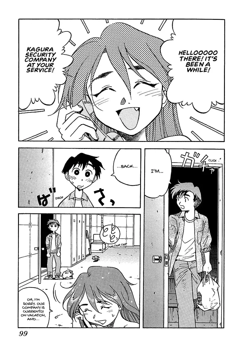 Geobreeders Chapter 17 page 1 - 