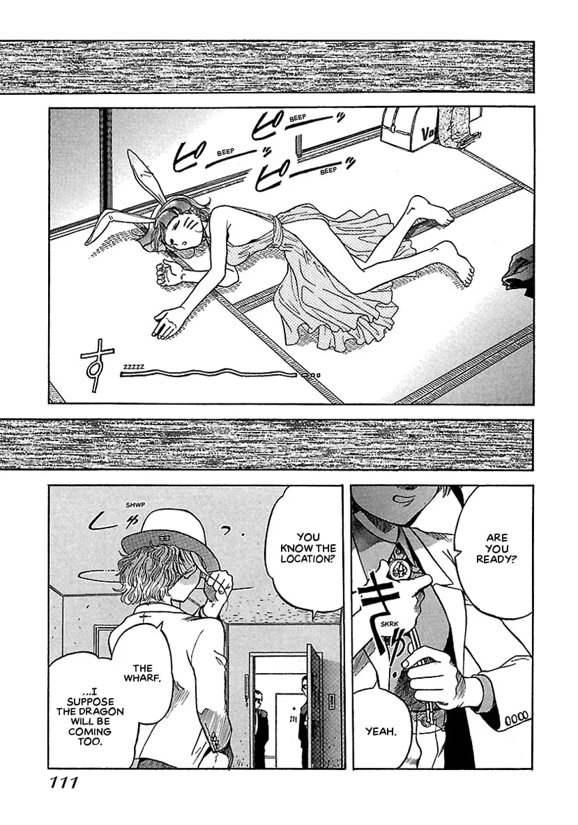 Geobreeders Chapter 17 page 13 - 