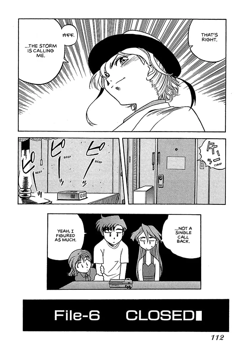 Geobreeders Chapter 17 page 14 - 