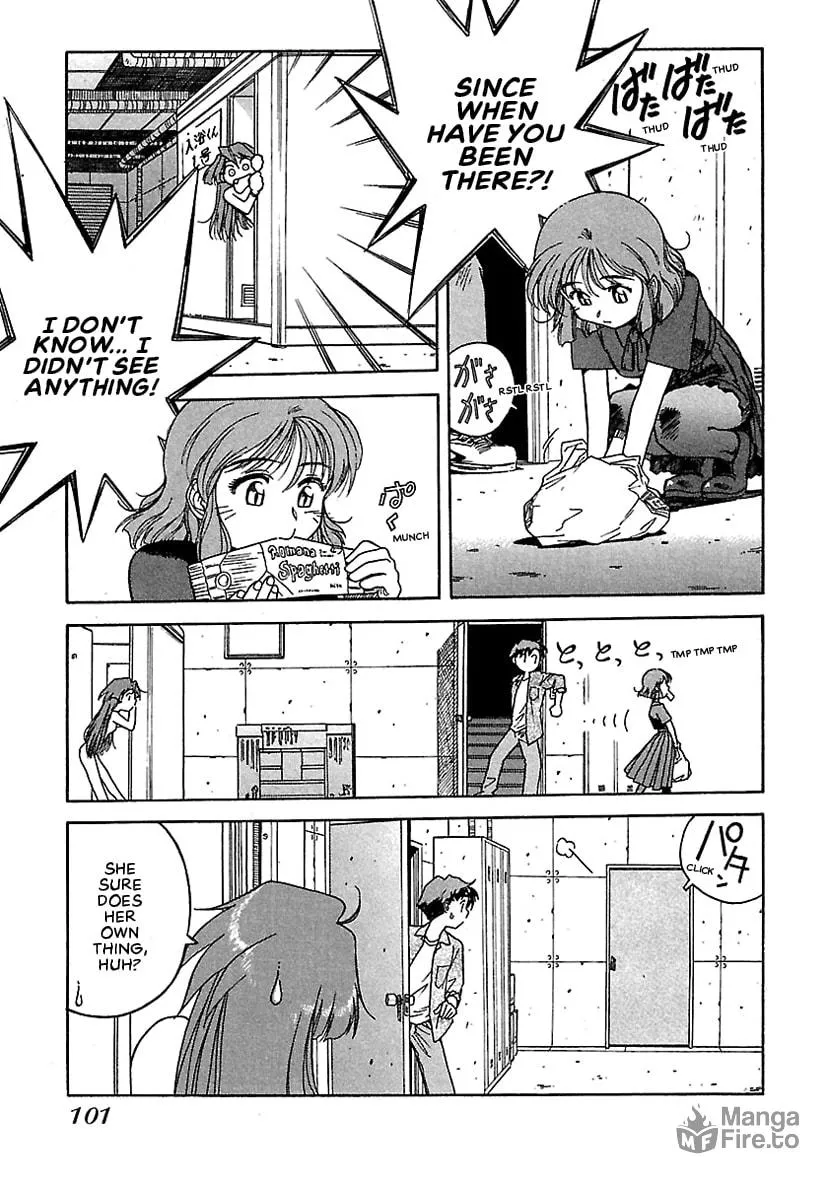 Geobreeders Chapter 17 page 3 - 